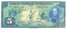 Billete de 5 Bolívares de 1966