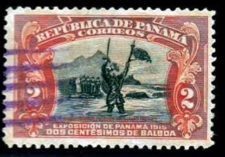 Sello Postal Panamá
