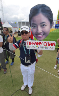 Fans de Tiffany Chan de Hong Kong (cortesía Stan Badz/PGA TOUR/IGF)