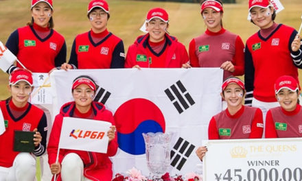 Corea se impone en el torneo de las Reinas