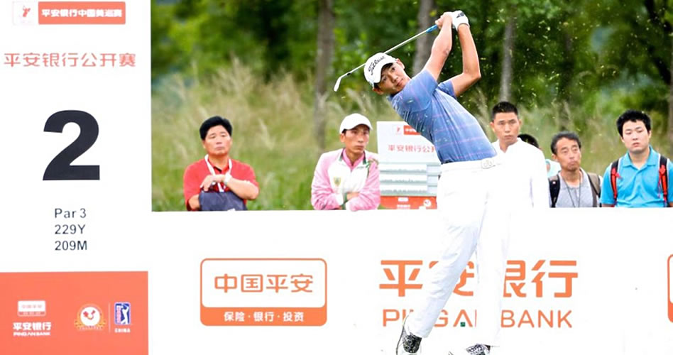 PGA Tour evalúa cancelar la temporada 2017 del PGA TOUR China